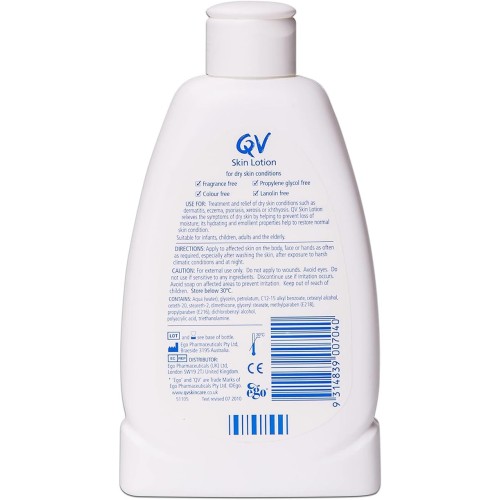 كيو في لوشن للبشرة | 250 مل